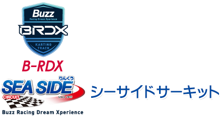 シーサイドサーキット<small>※現在はコロナの影響を受け20：00閉店で営業しております</small>